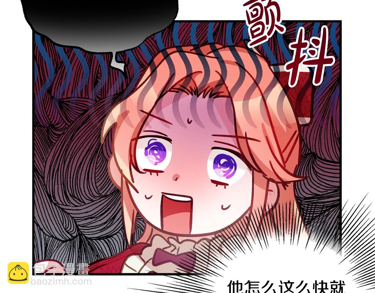 第8话 最深处的愿望116