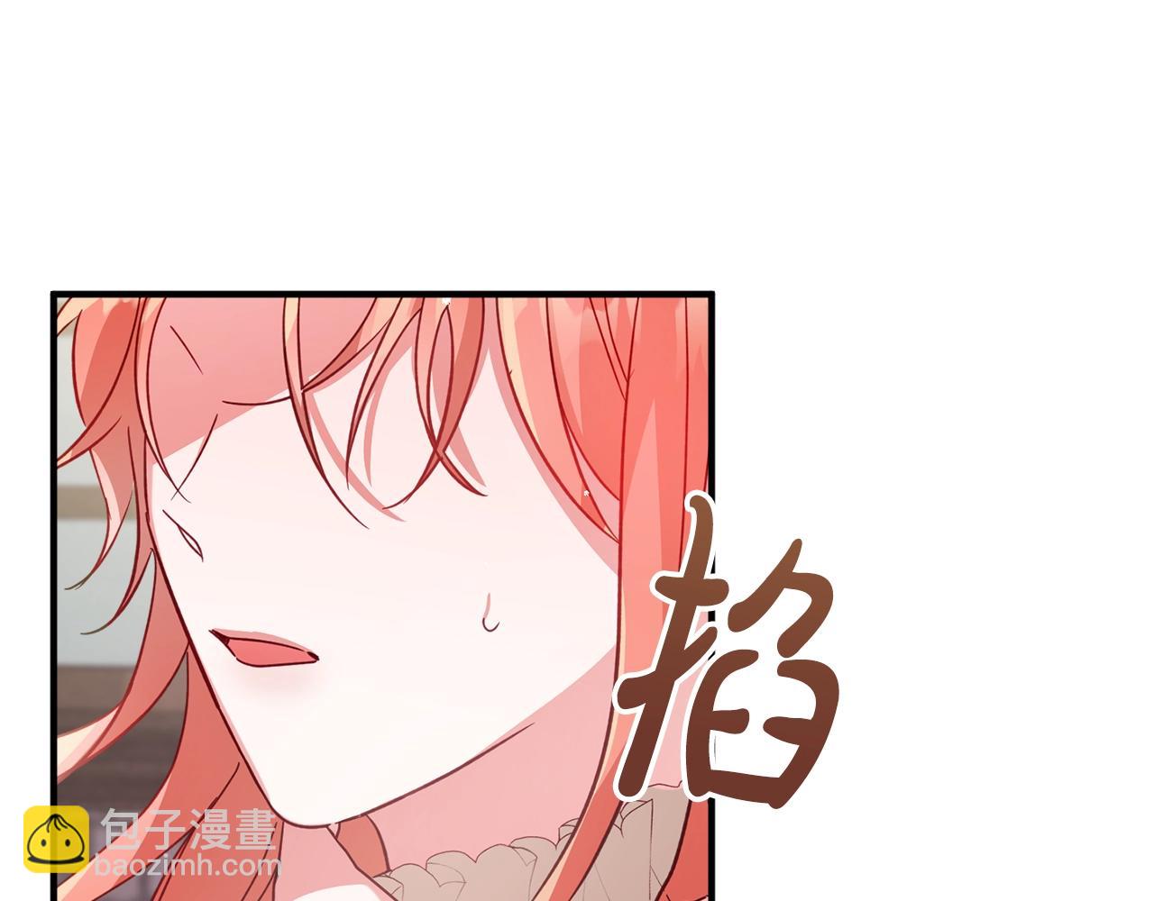第8话 最深处的愿望128