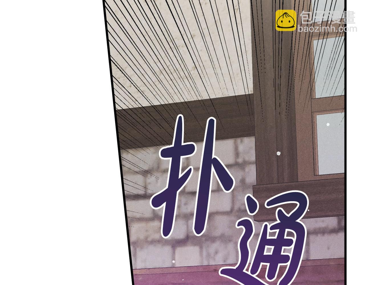 第8话 最深处的愿望131