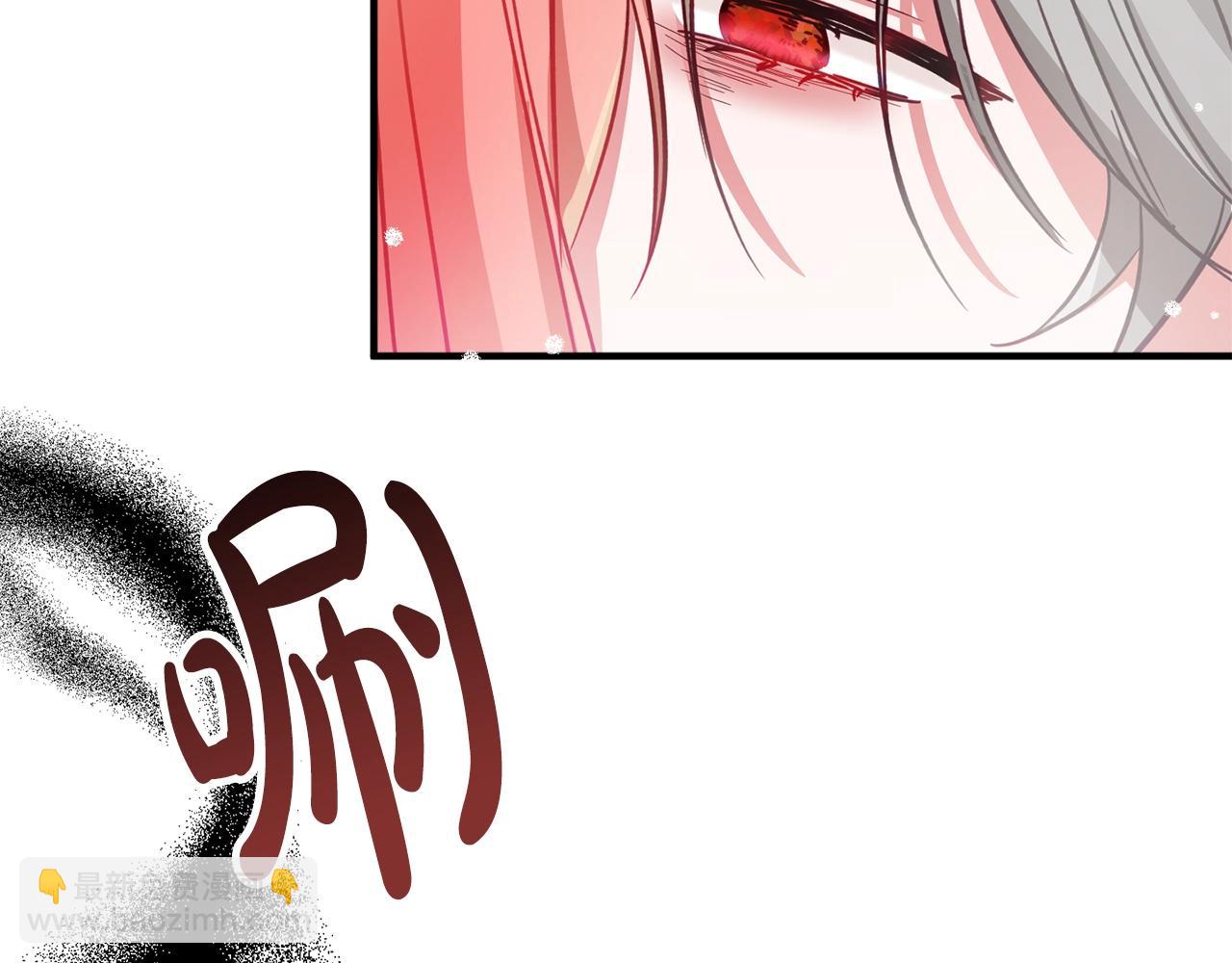 第8话 最深处的愿望140