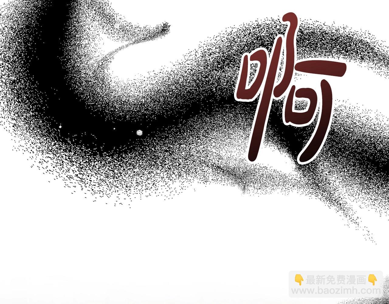 第8话 最深处的愿望141