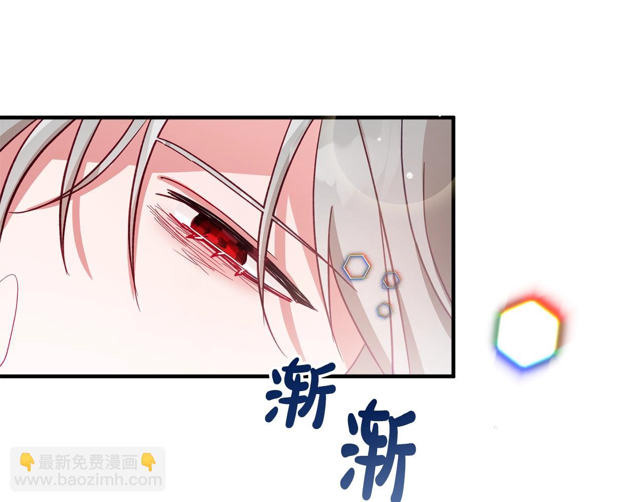 第8话 最深处的愿望153
