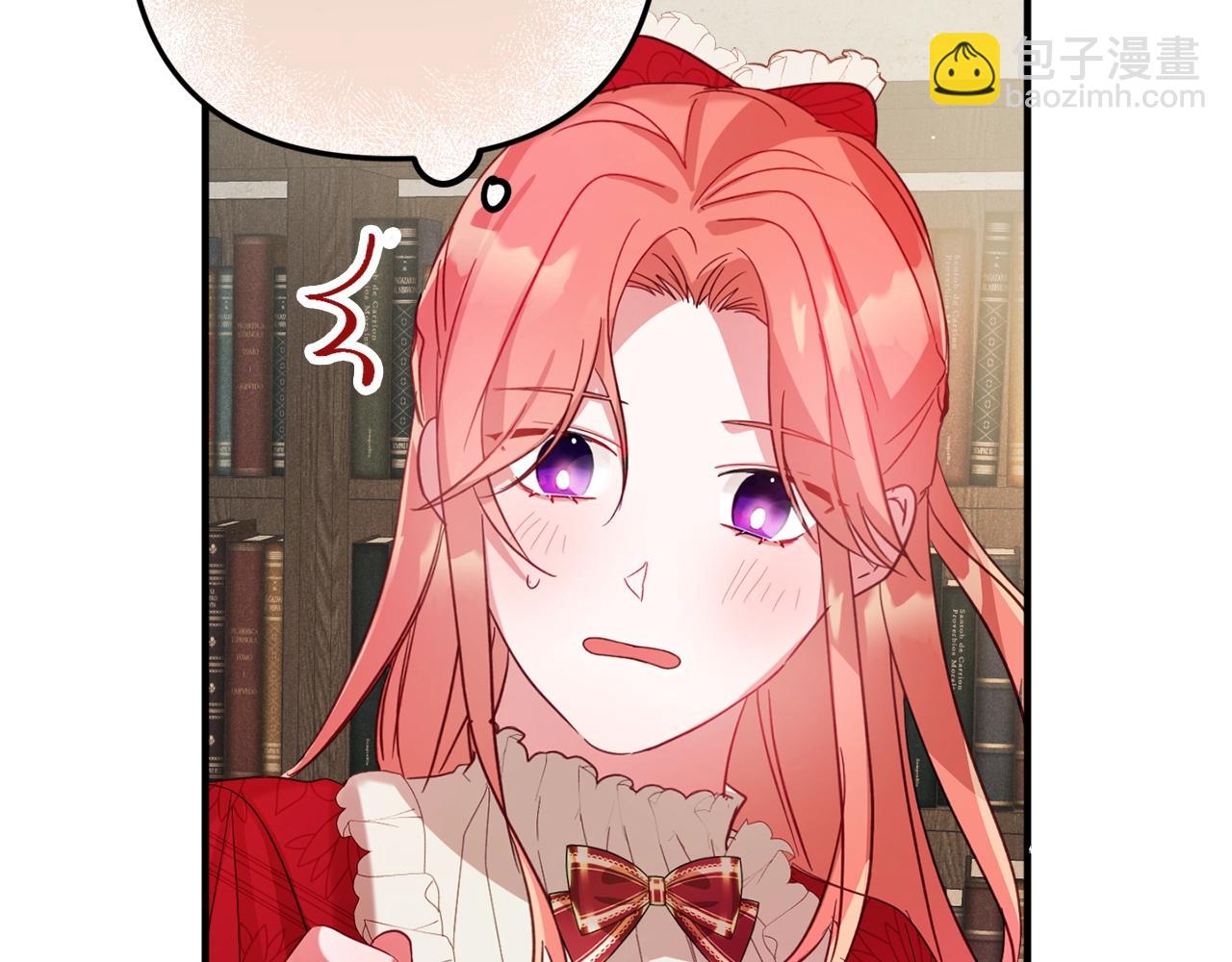 第8话 最深处的愿望178