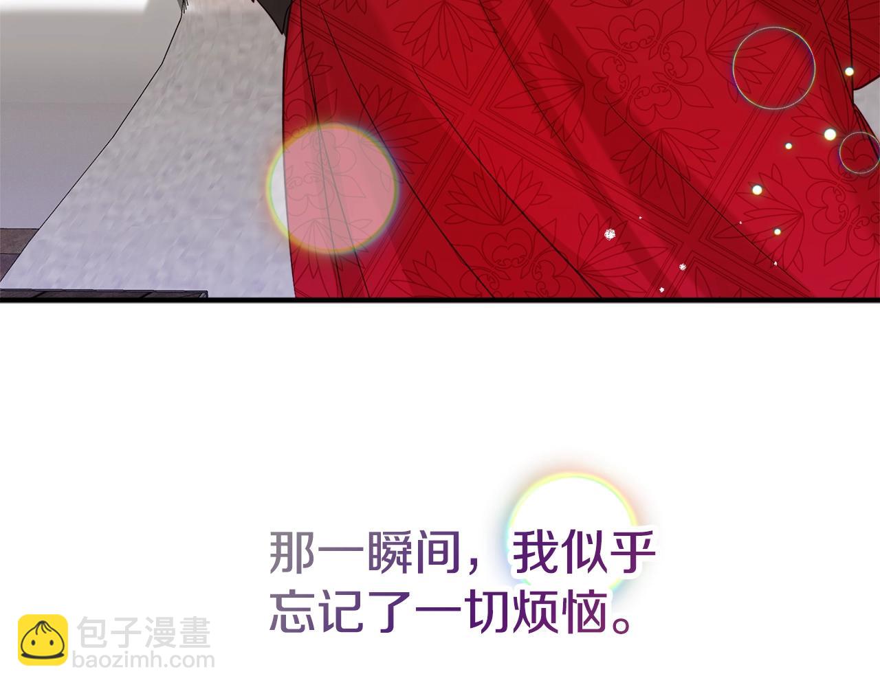 第8话 最深处的愿望182
