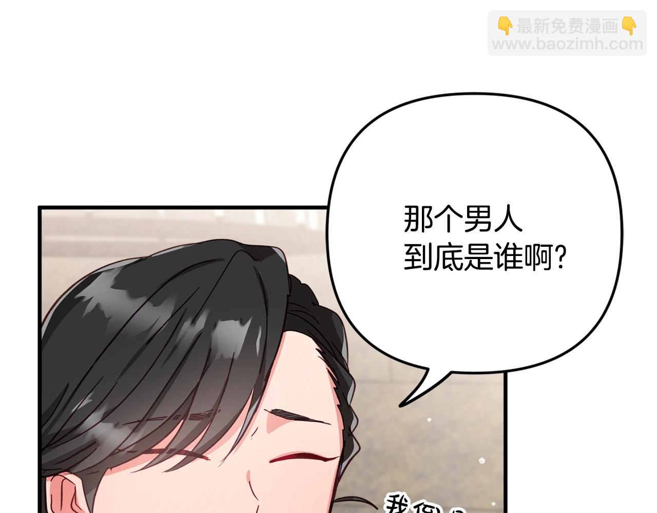 第8话 最深处的愿望42