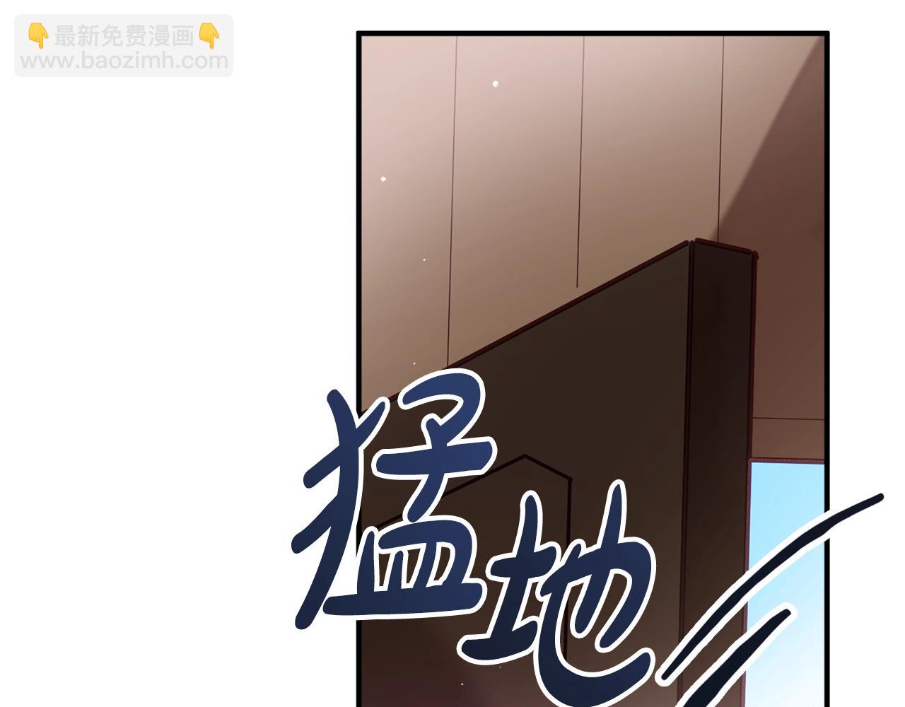 第8话 最深处的愿望44
