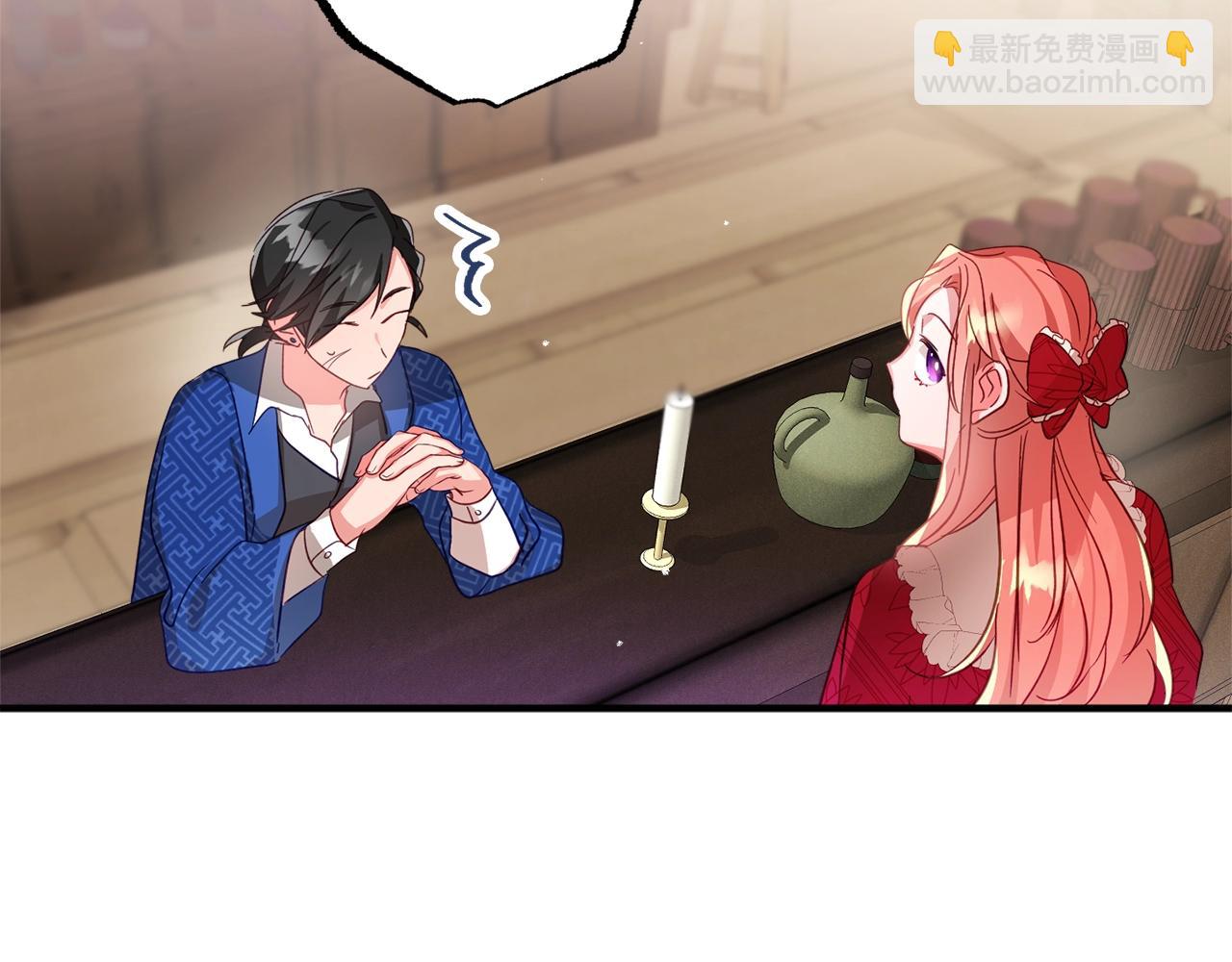 第8话 最深处的愿望46
