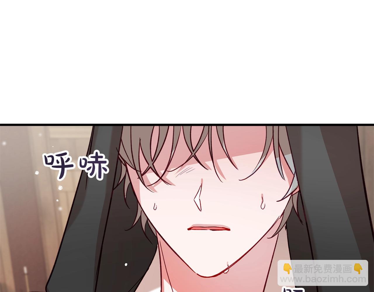 第8话 最深处的愿望52
