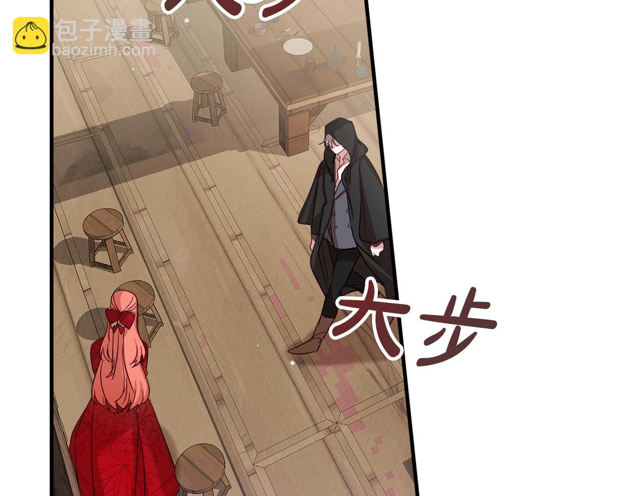 第8话 最深处的愿望55