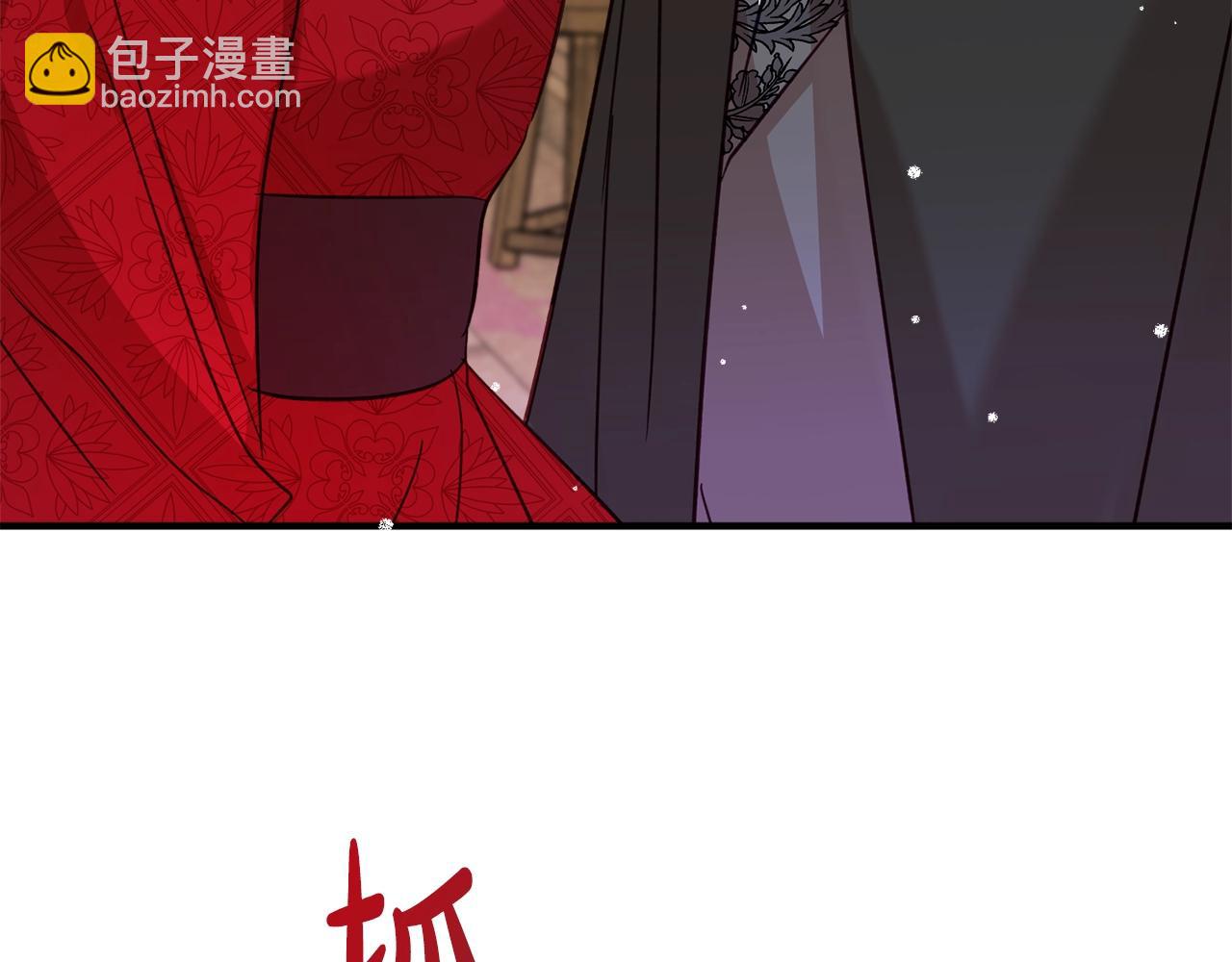 第8话 最深处的愿望61