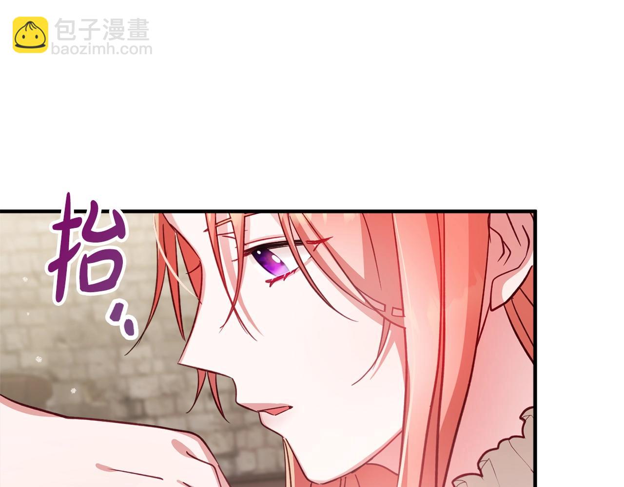 第8话 最深处的愿望81