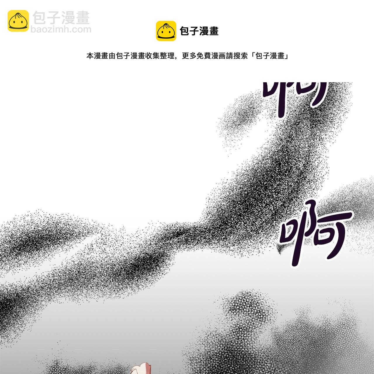 第8话 最深处的愿望83