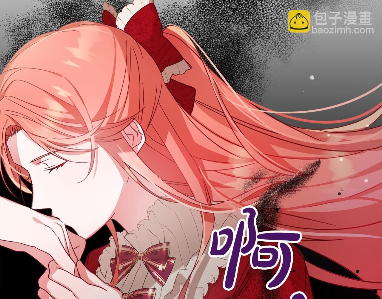 第8话 最深处的愿望84