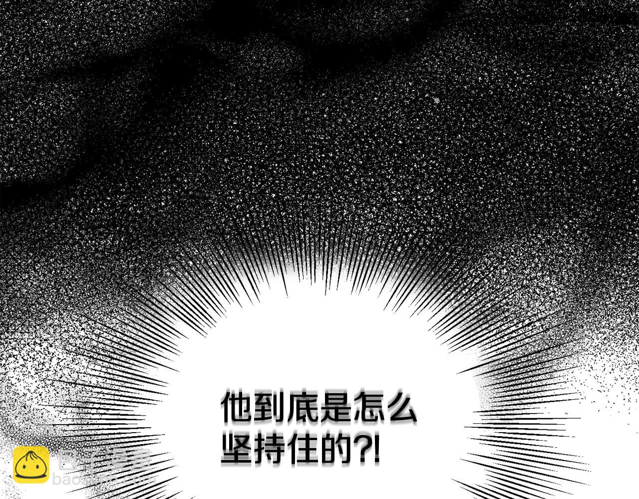 第8话 最深处的愿望87