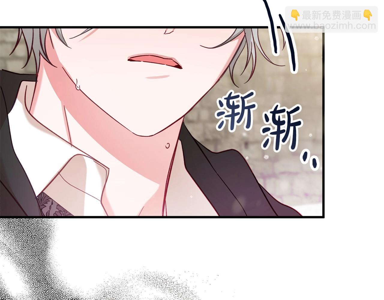 第8话 最深处的愿望89