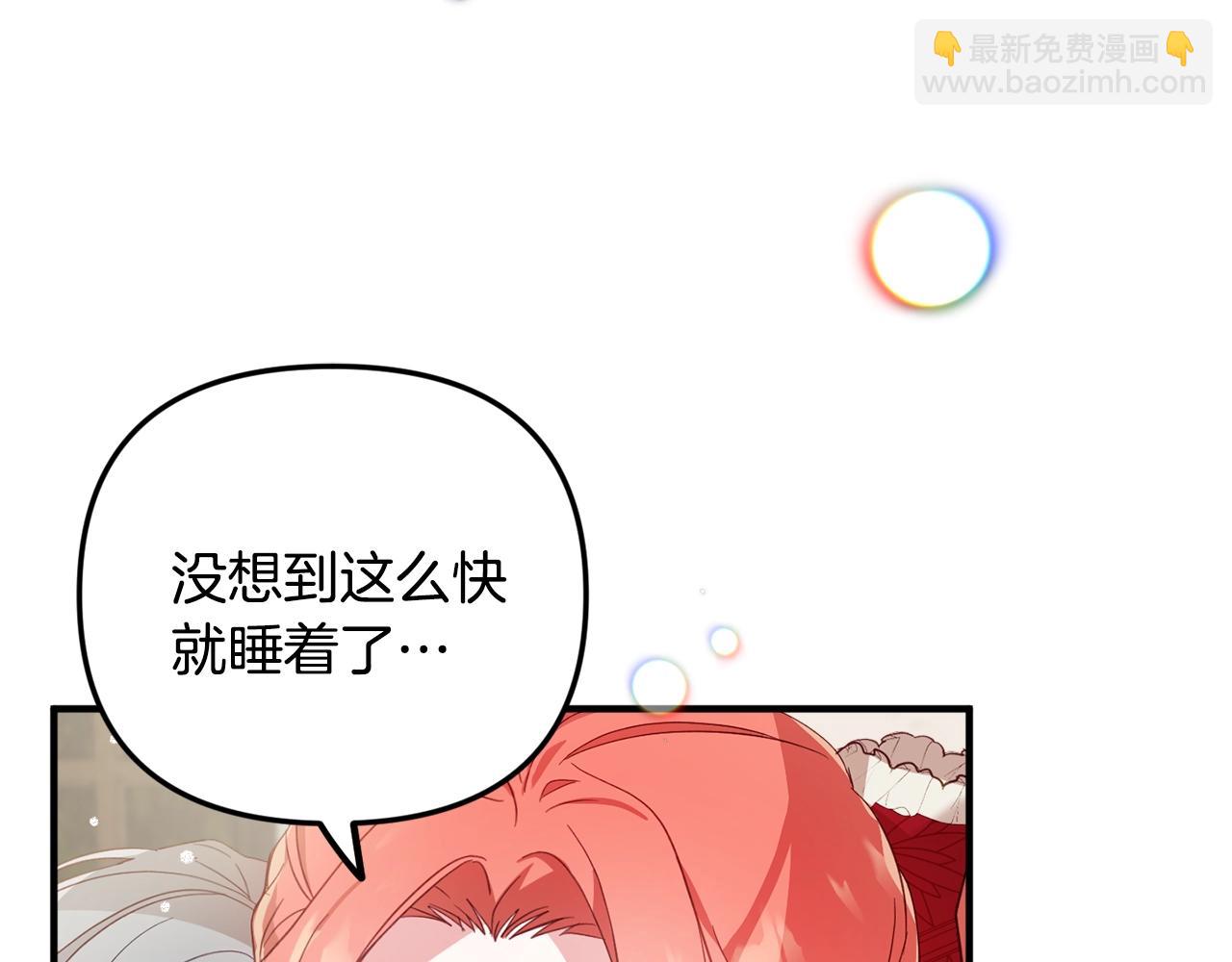第8话 最深处的愿望96