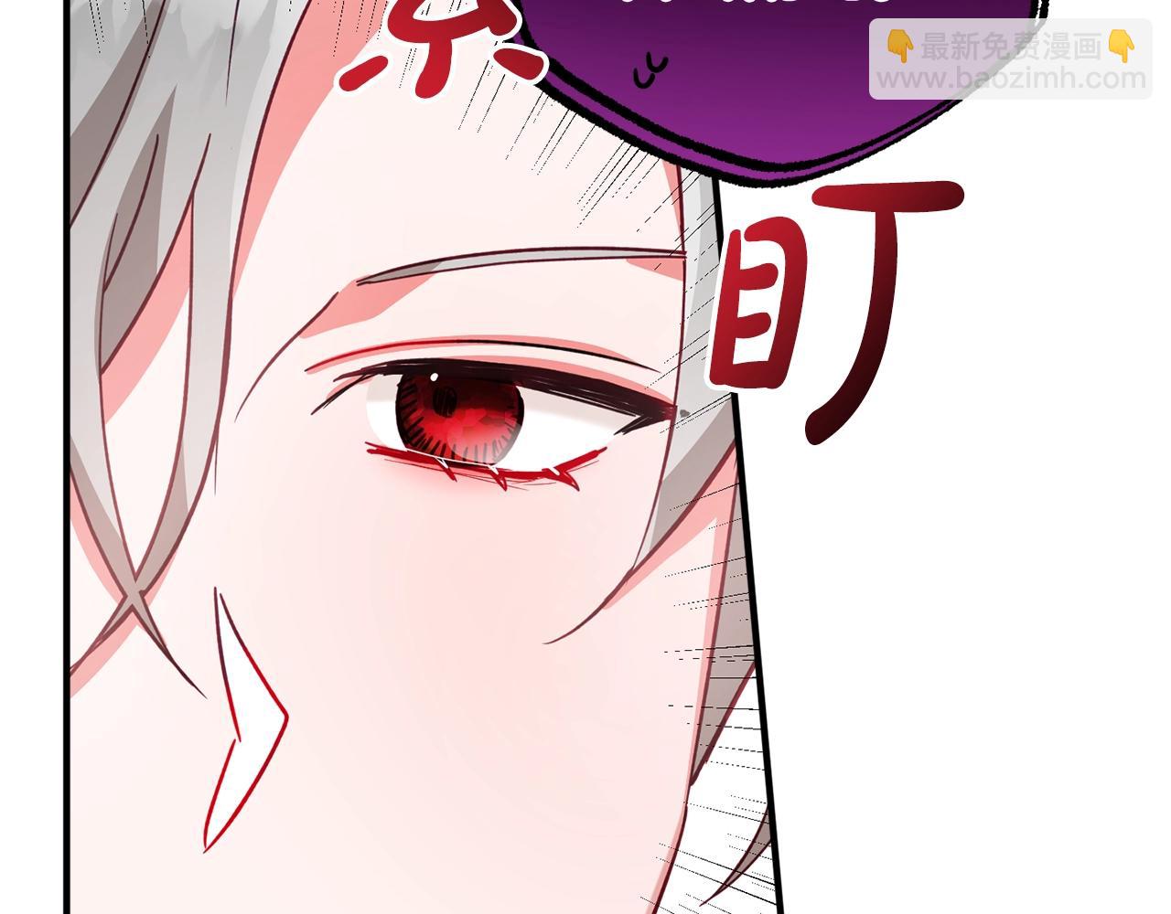第9话 我想要你96