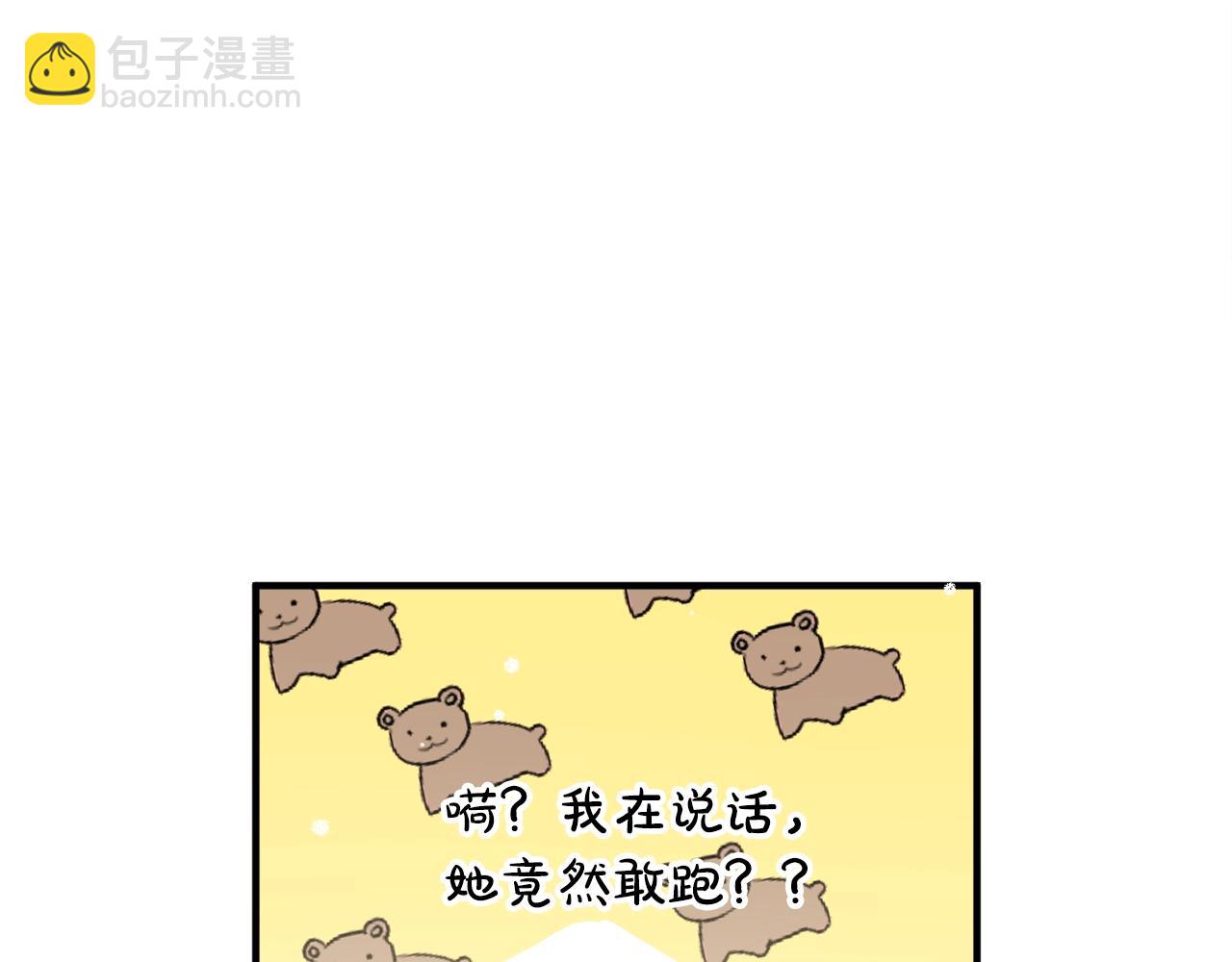 第10话 他们疯了吧？105