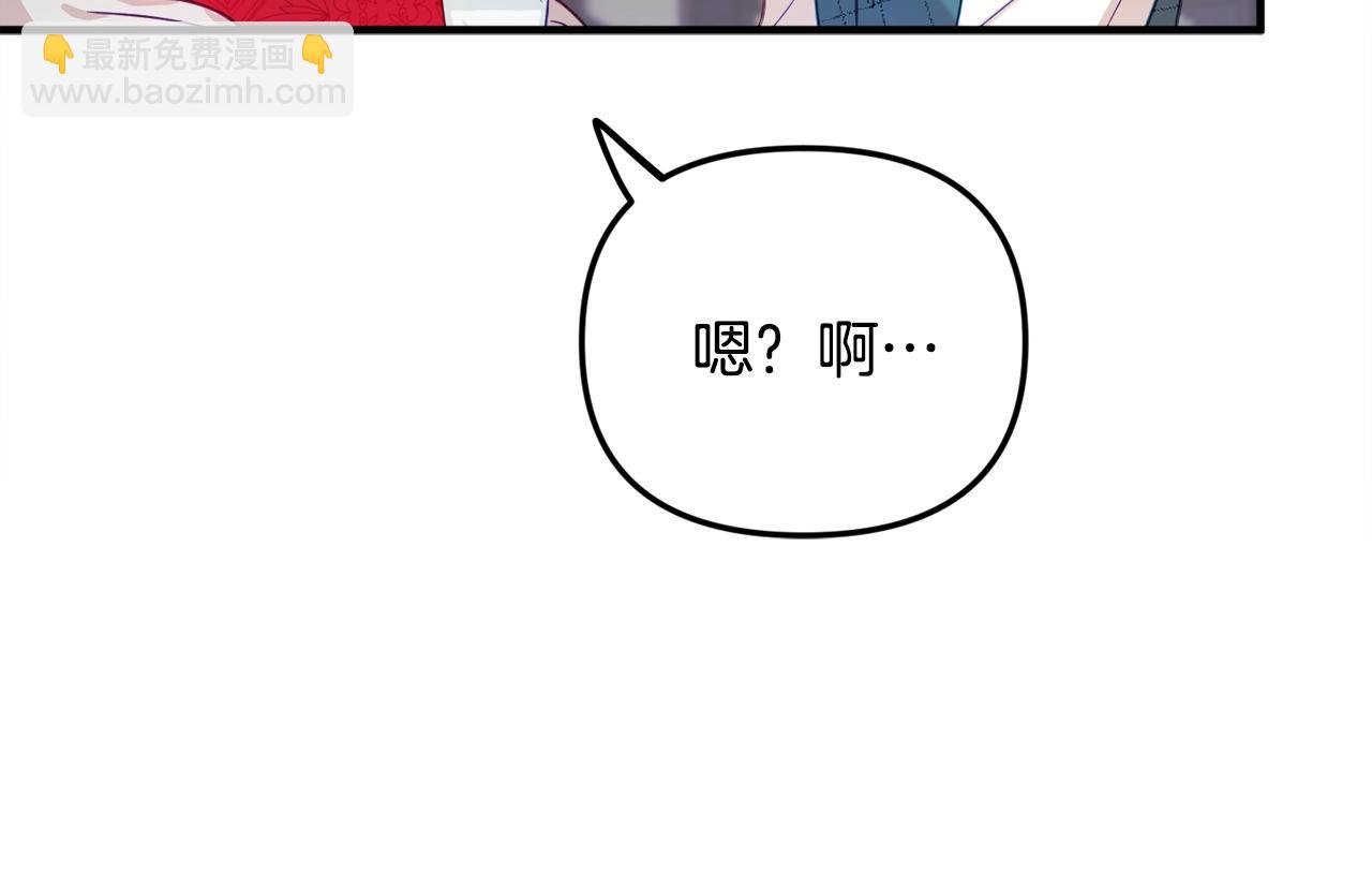 第10话 他们疯了吧？119