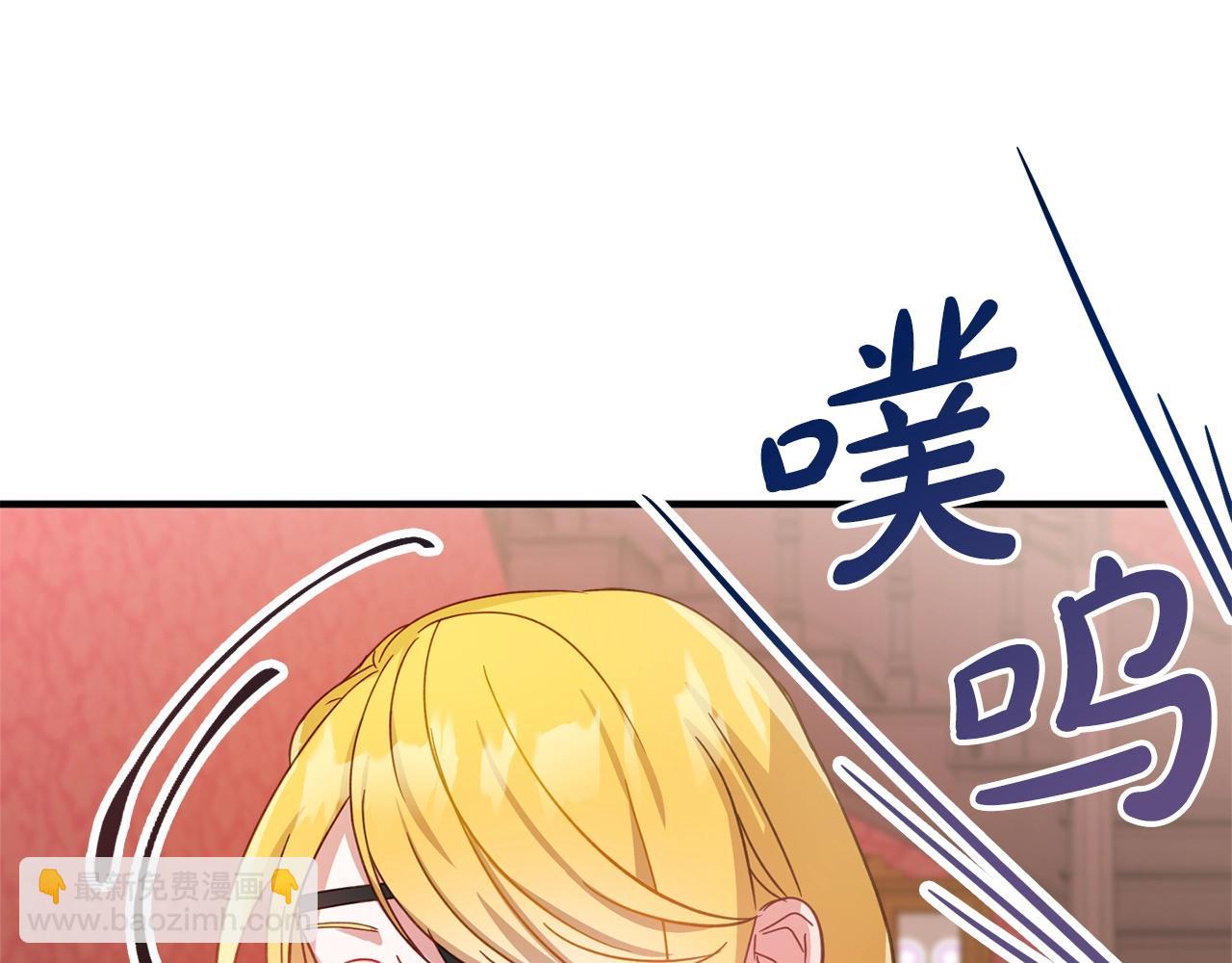 第10话 他们疯了吧？12