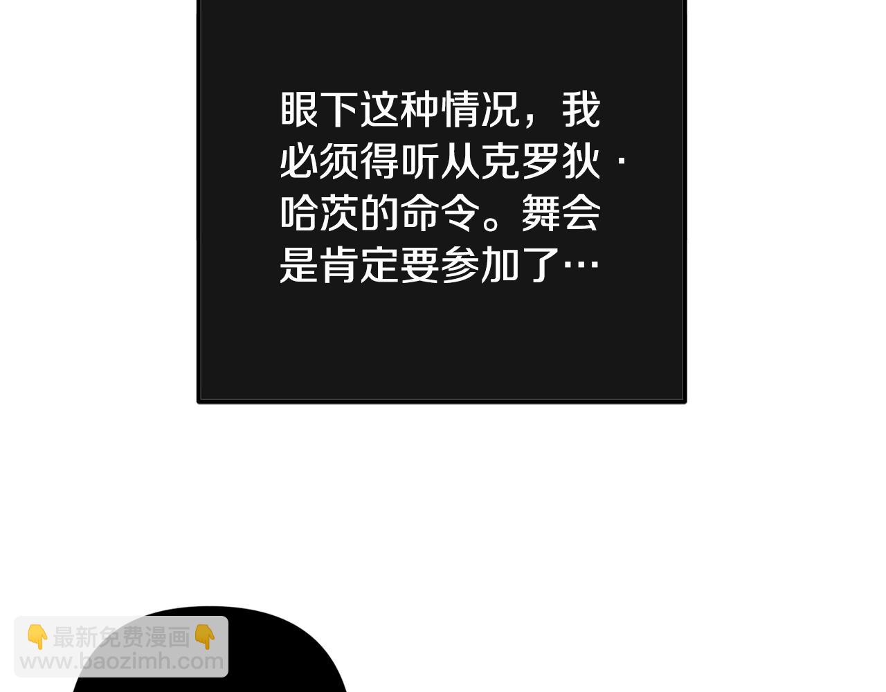 第10话 他们疯了吧？138