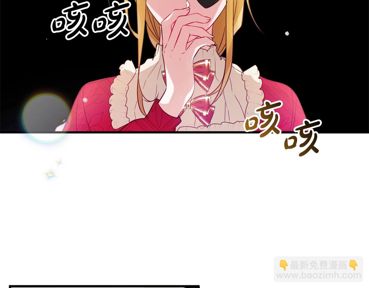 第10话 他们疯了吧？150