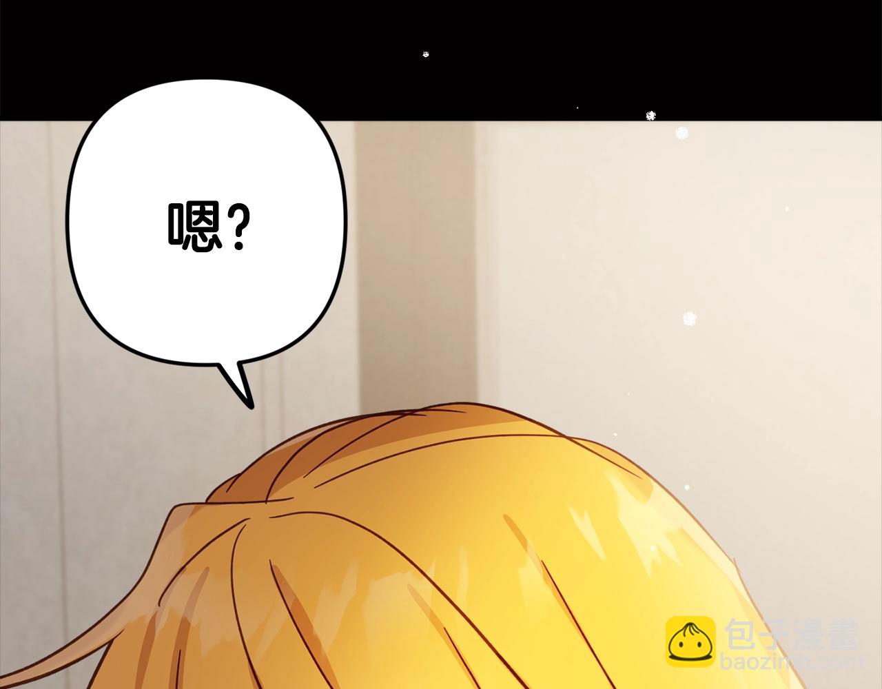 第10话 他们疯了吧？161