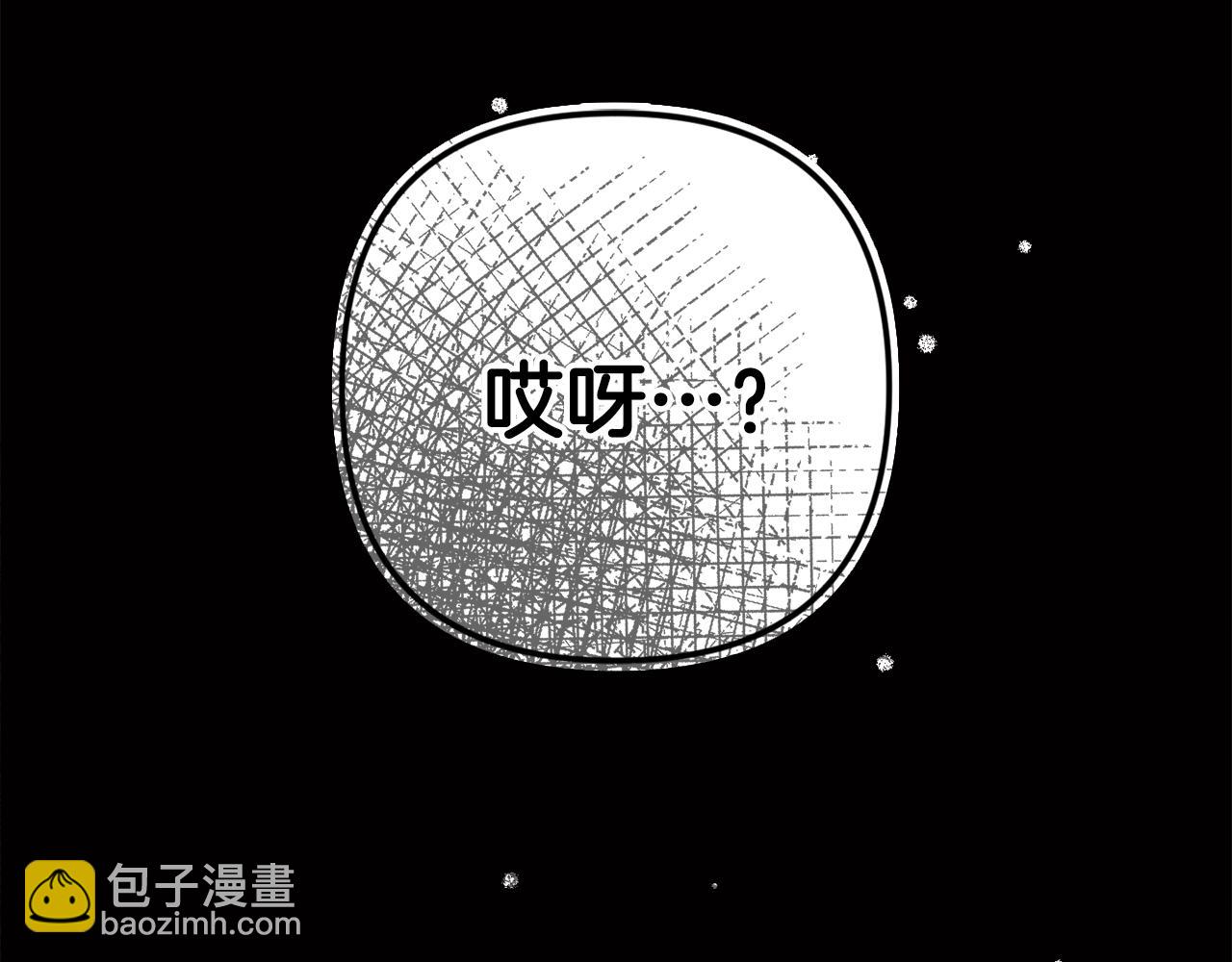 第10话 他们疯了吧？164