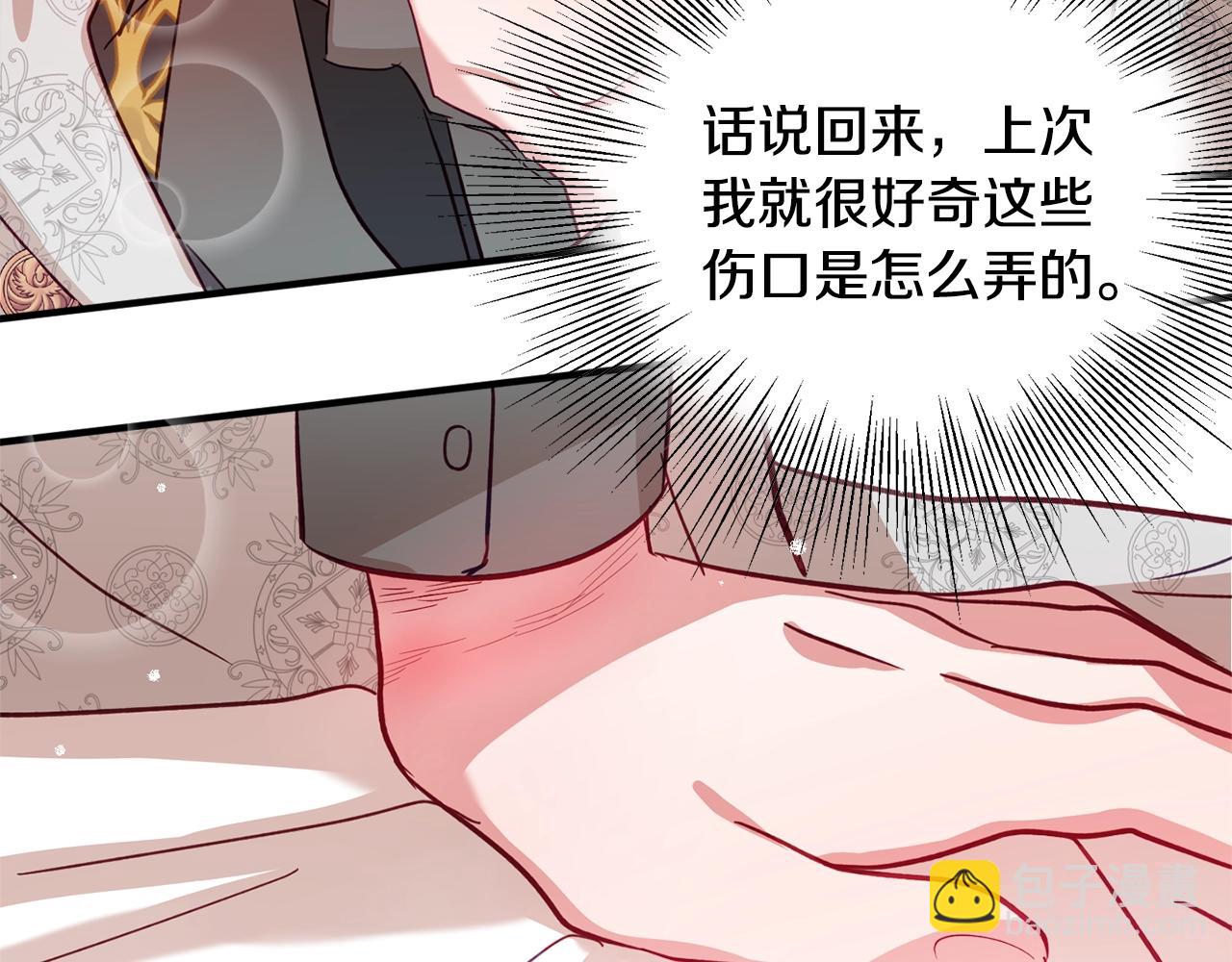 第10话 他们疯了吧？170