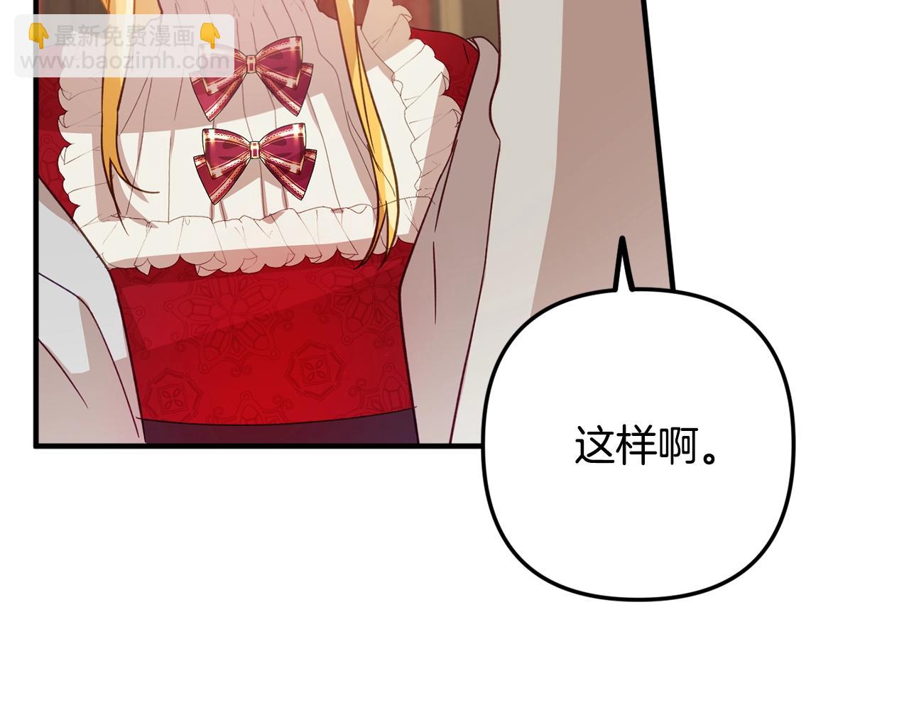 第10话 他们疯了吧？26