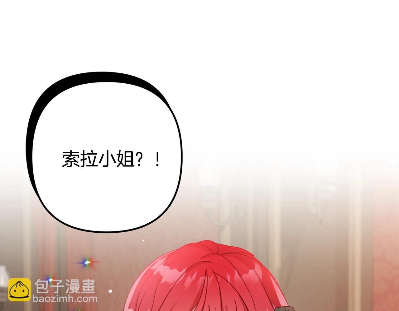 第10话 他们疯了吧？62