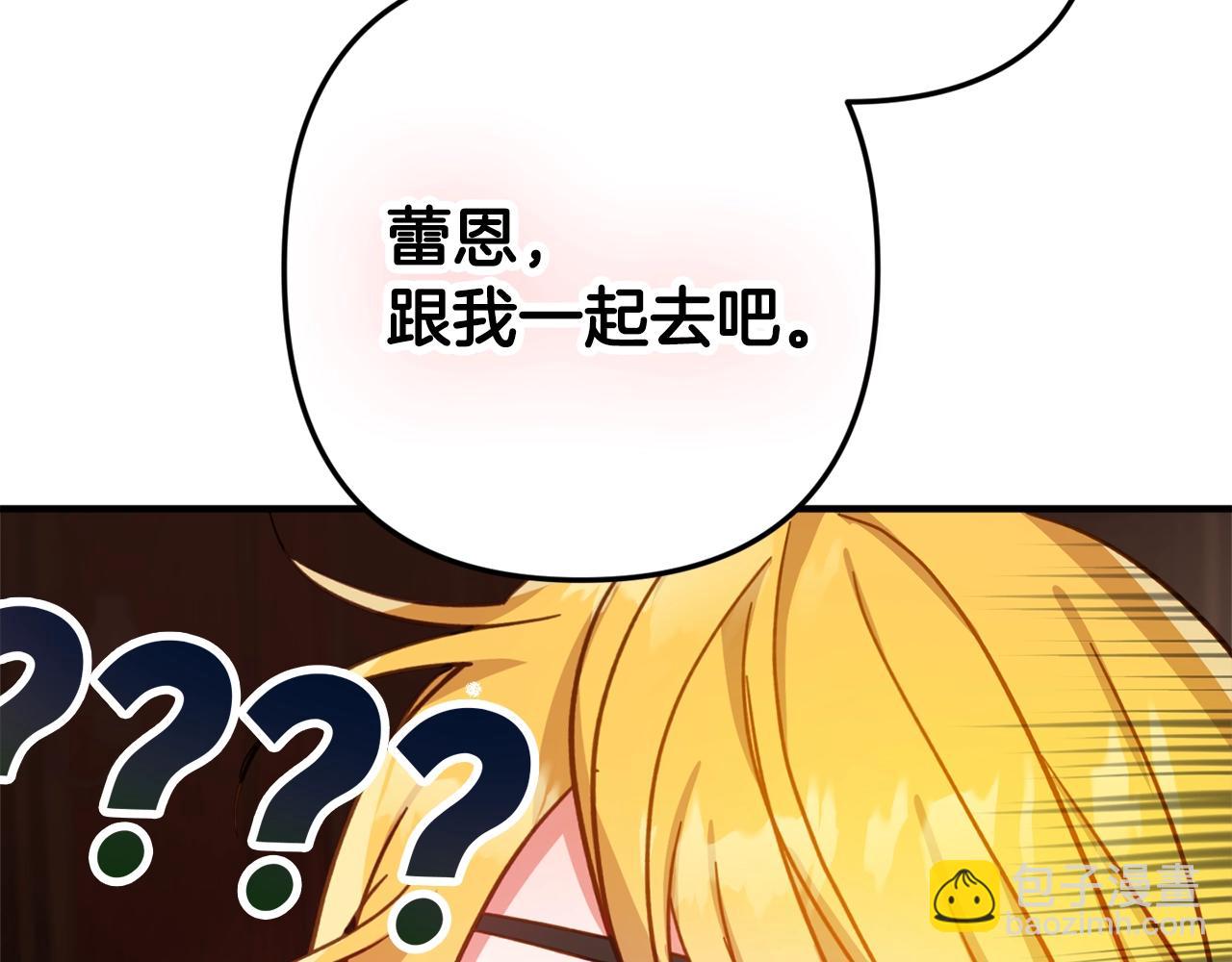 第10话 他们疯了吧？65