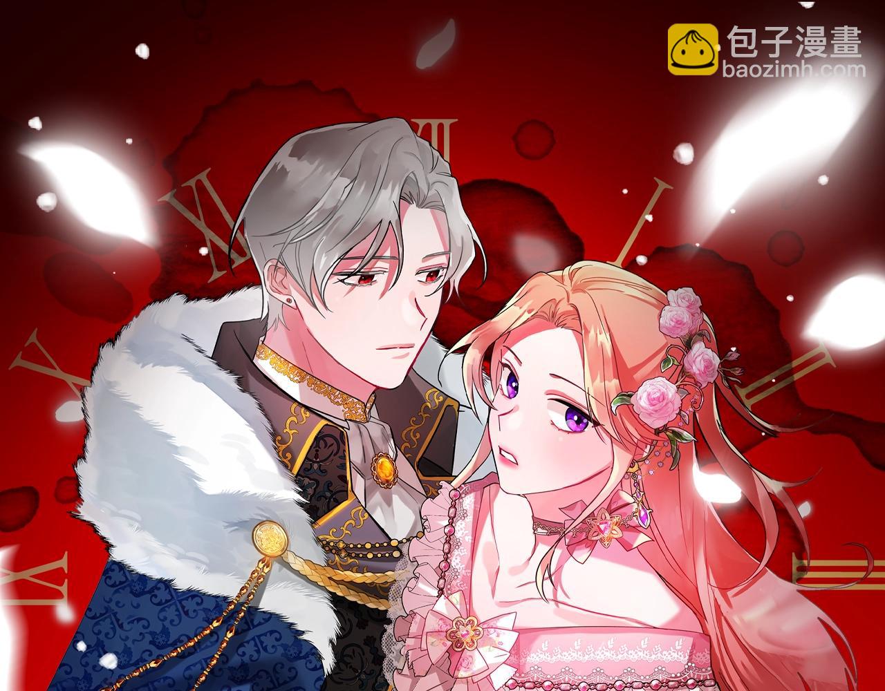第10话 他们疯了吧？7