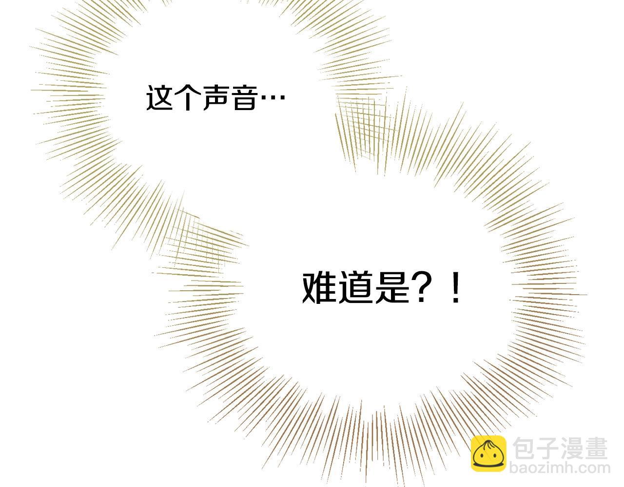 第10话 他们疯了吧？90
