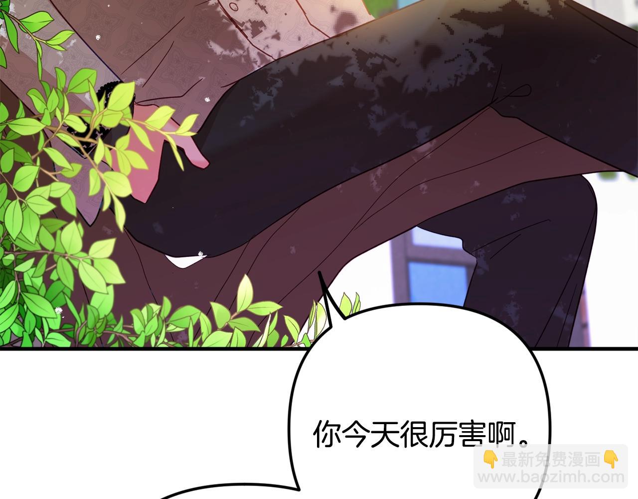 第10话 他们疯了吧？93