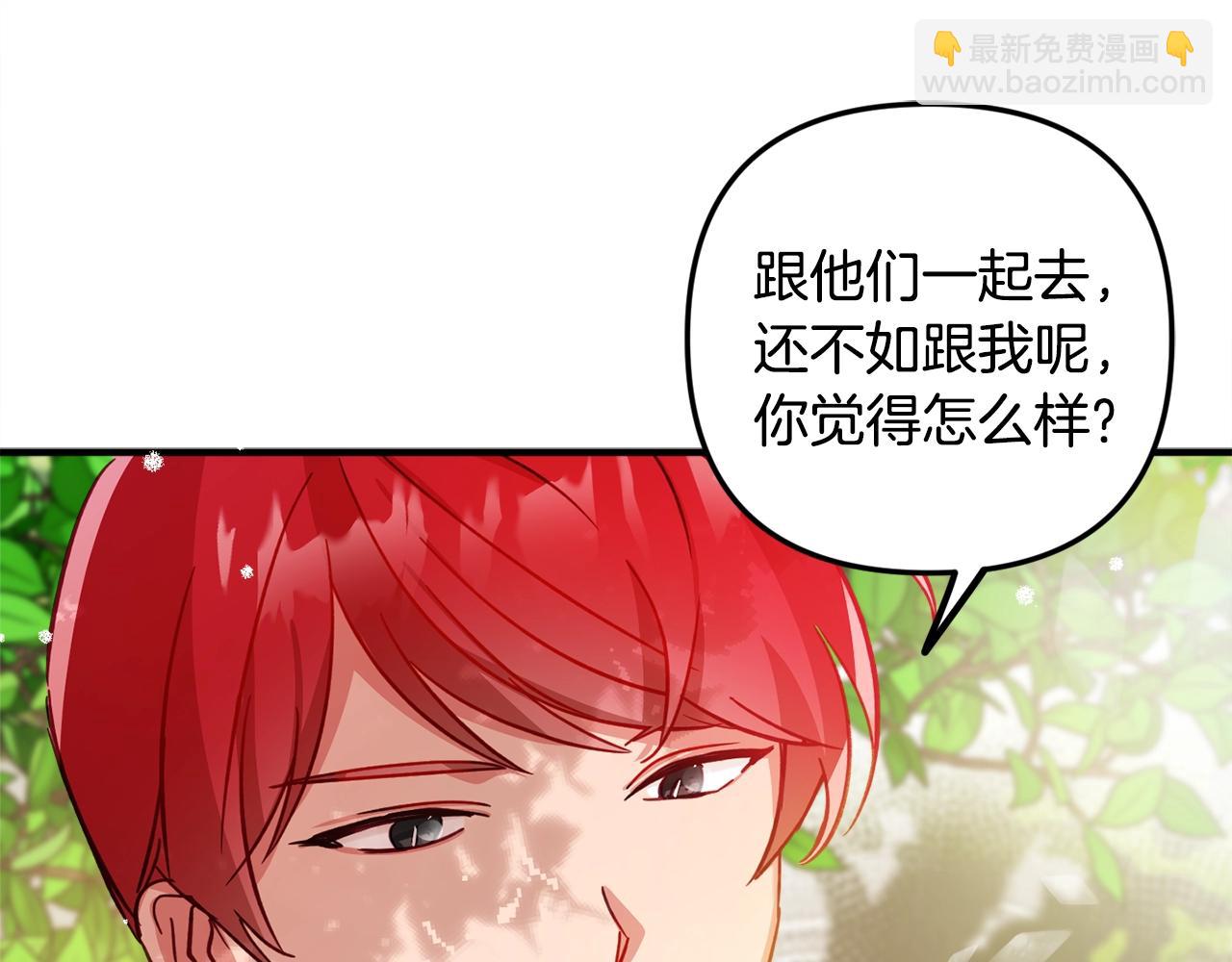 第10话 他们疯了吧？97