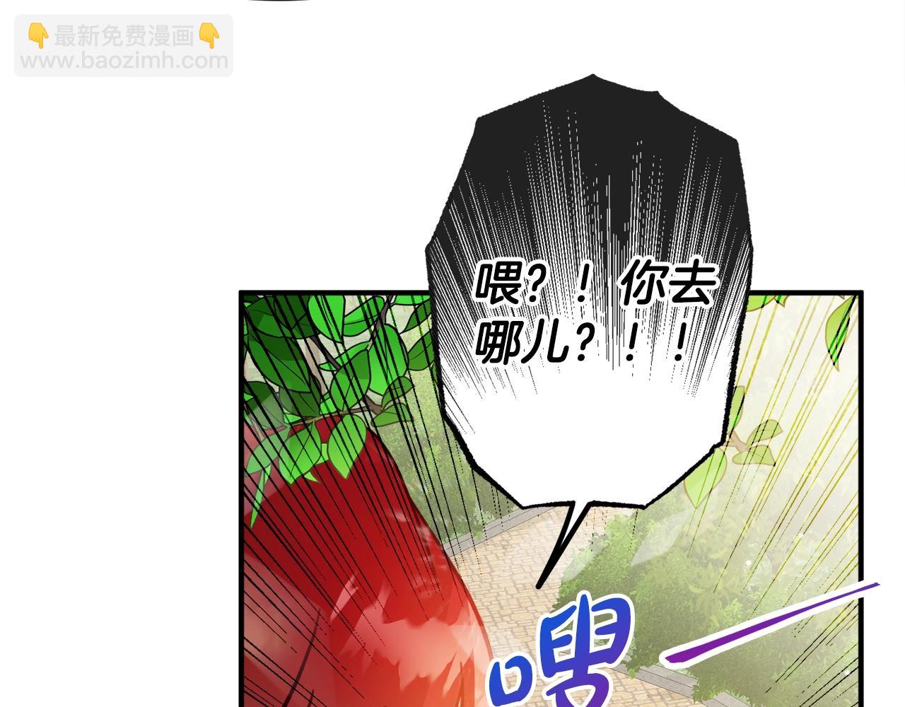 第10话 他们疯了吧？99