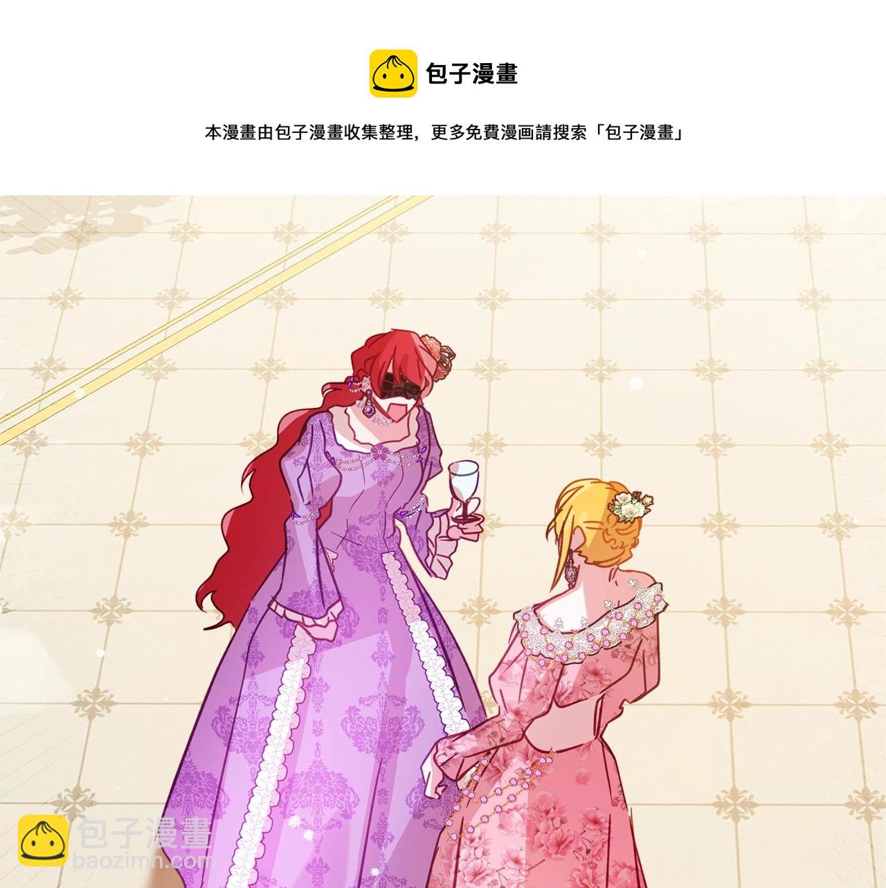 第12话 舞会的阴谋112