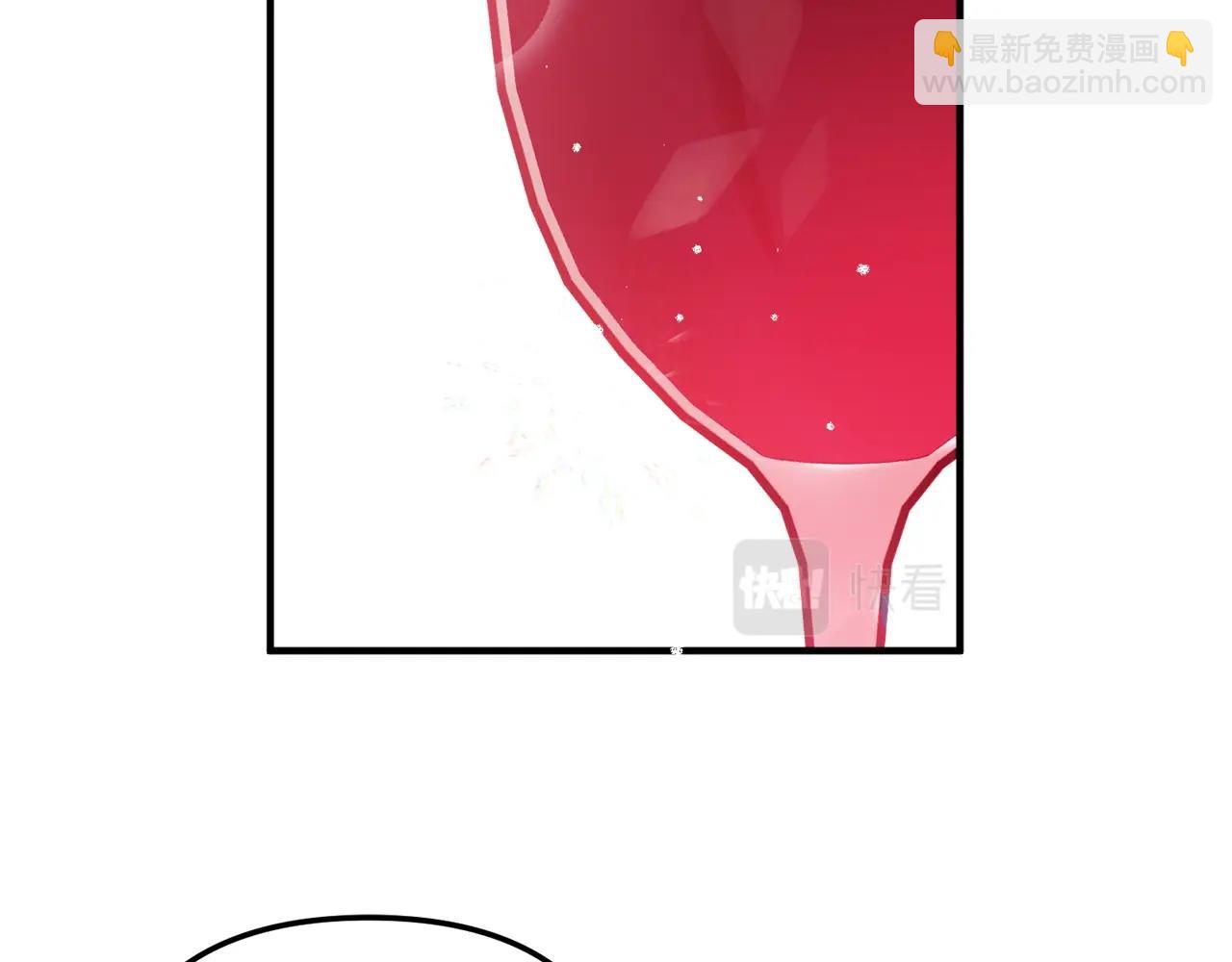 第12话 舞会的阴谋121