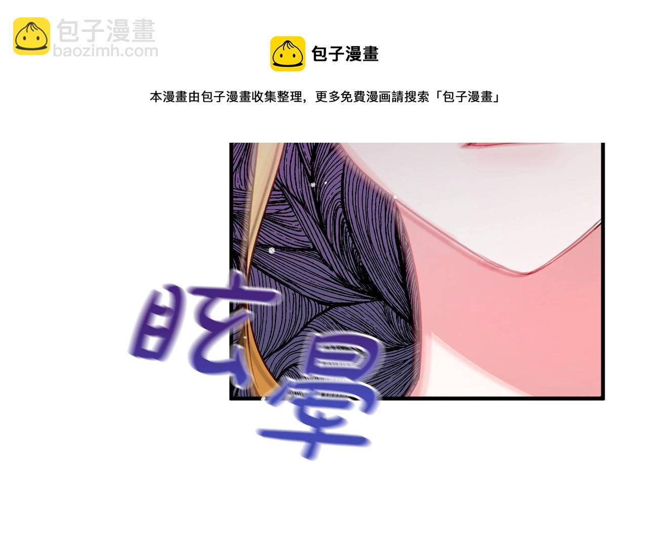 第12话 舞会的阴谋140