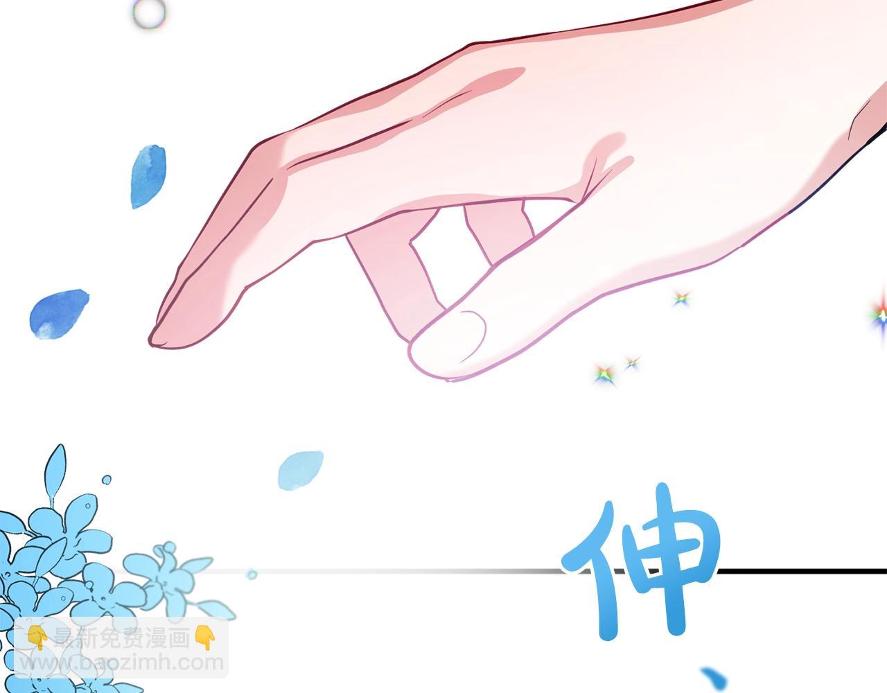 第12话 舞会的阴谋159