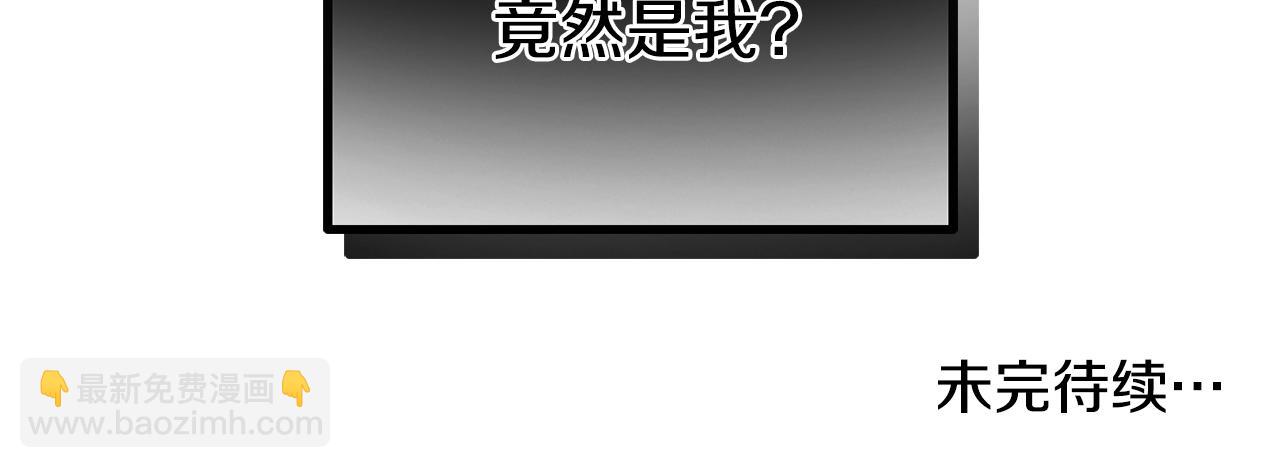 第12话 舞会的阴谋171