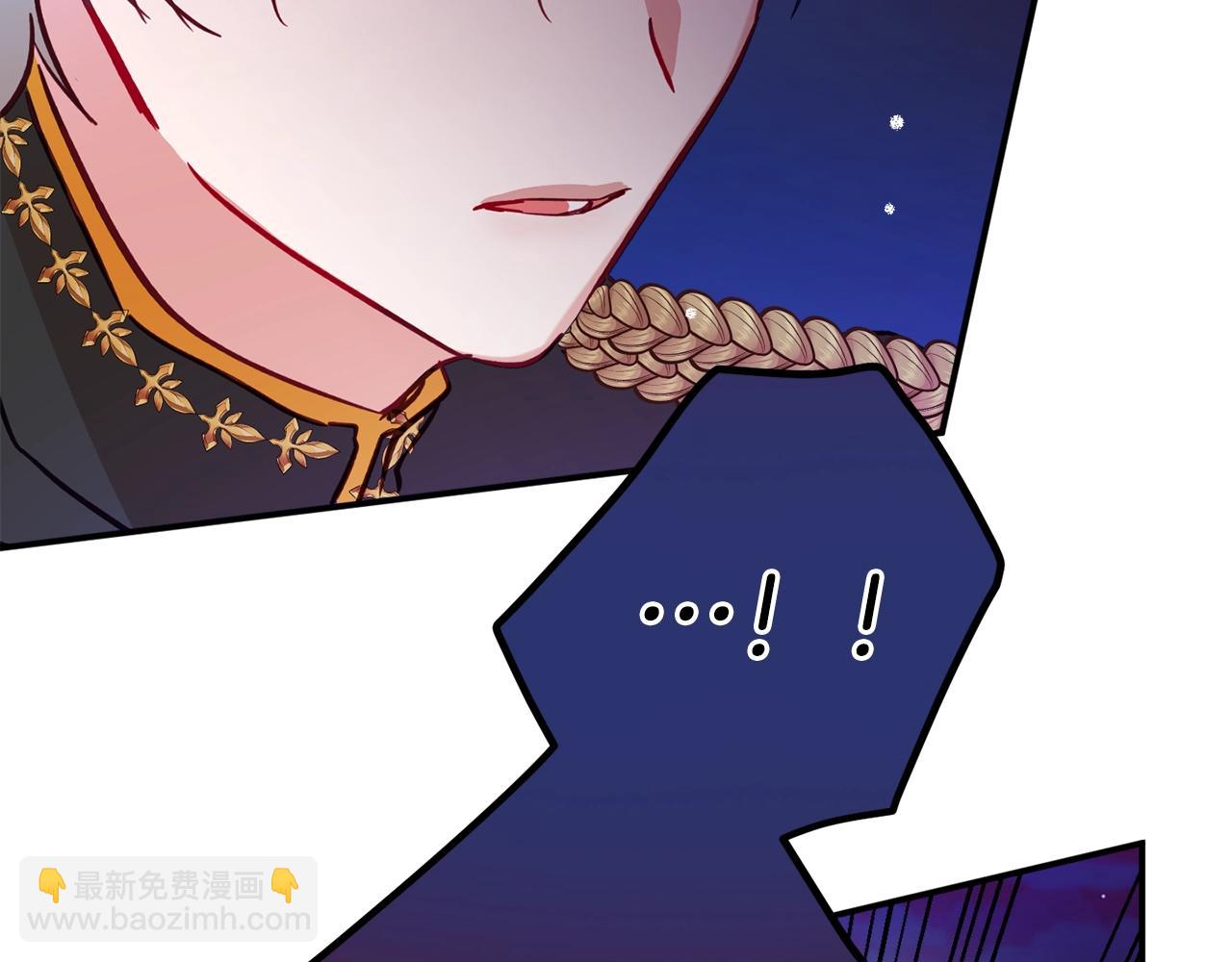 第12话 舞会的阴谋174