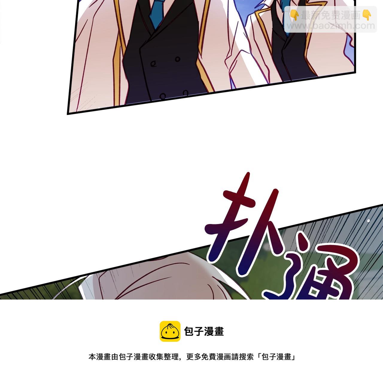 第12话 舞会的阴谋176