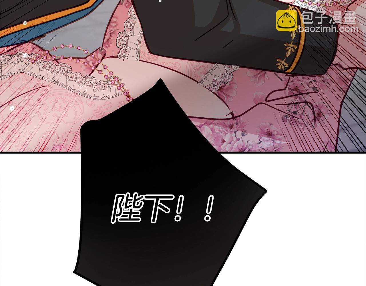 第12话 舞会的阴谋178