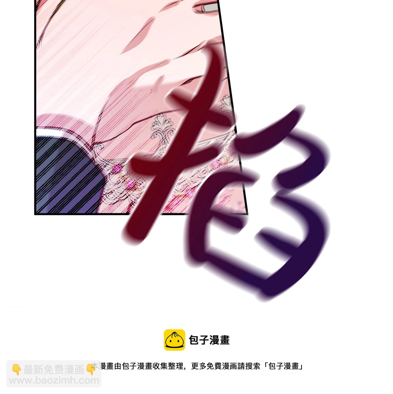 第12话 舞会的阴谋180