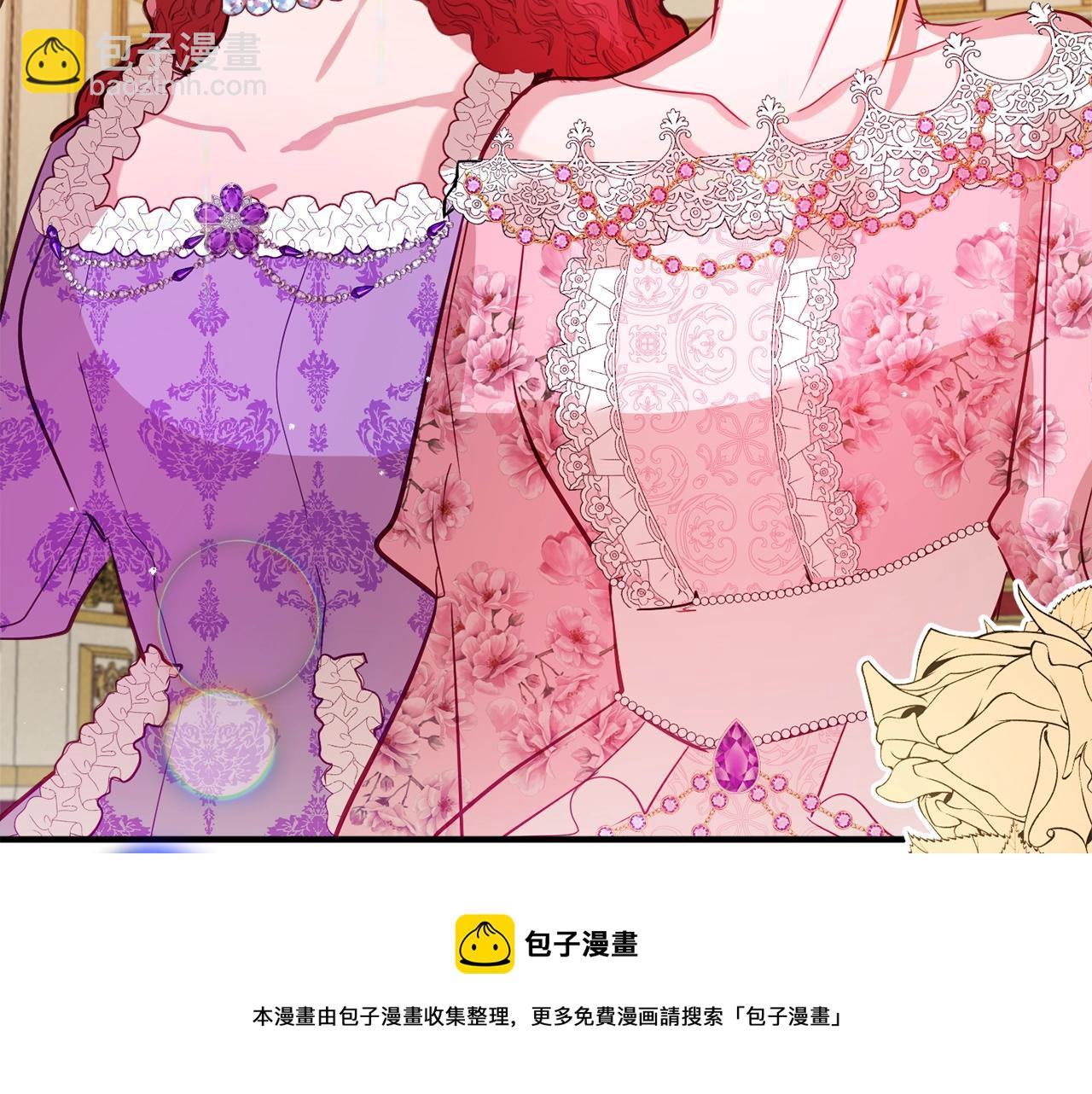 第12话 舞会的阴谋36