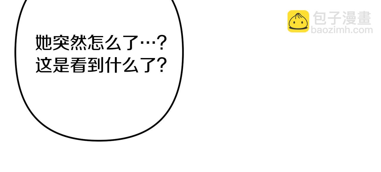 第12话 舞会的阴谋78