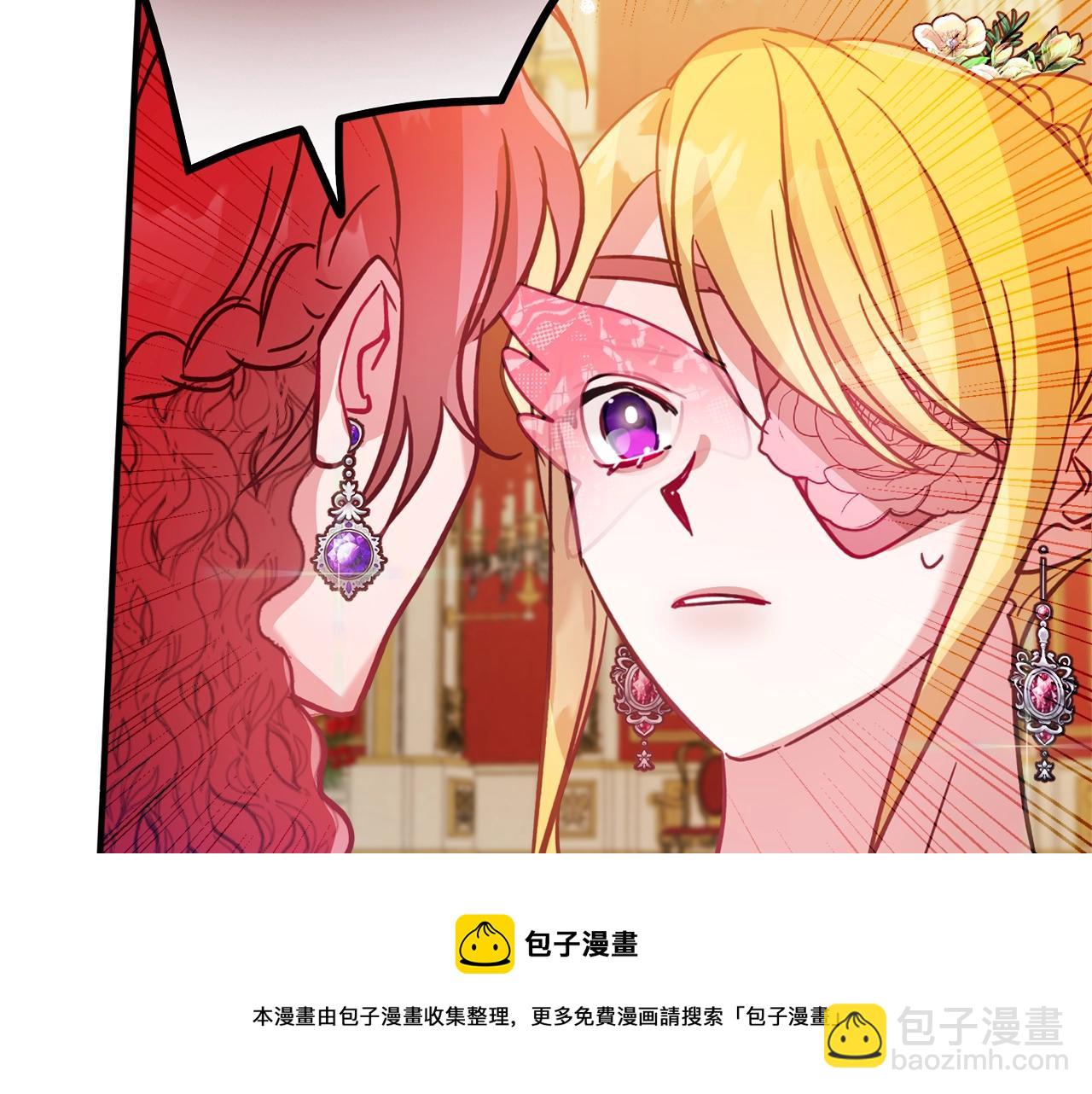第12话 舞会的阴谋96
