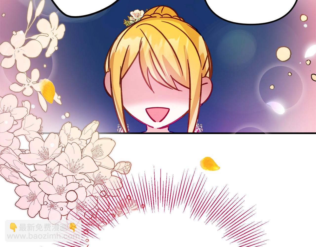第13话 失控的暴君101